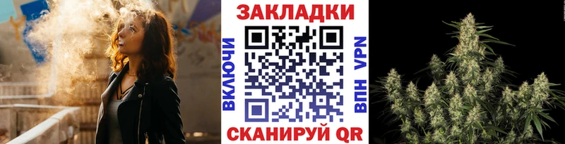 Купить закладку Нурлат A-PVP  Меф мяу мяу  Cocaine 