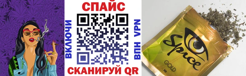 Бутират 1.4BDO  Нурлат 