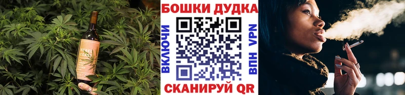 блэк спрут сайт  Нурлат  Cannafood марихуана  дарнет шоп 