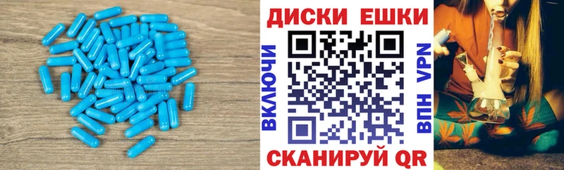 Ecstasy TESLA  Нурлат 