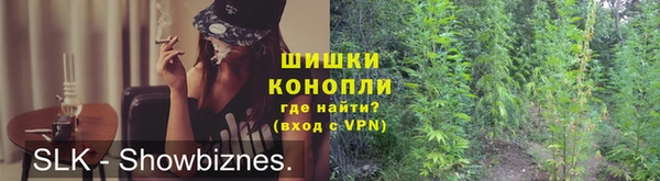 MESCALINE Карталы