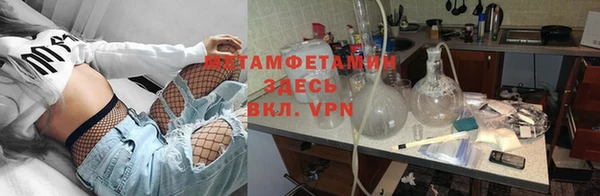 MESCALINE Карталы
