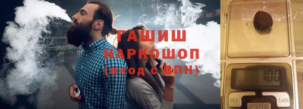 MESCALINE Карталы