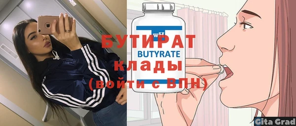 СК Касимов
