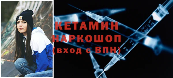 MESCALINE Карталы