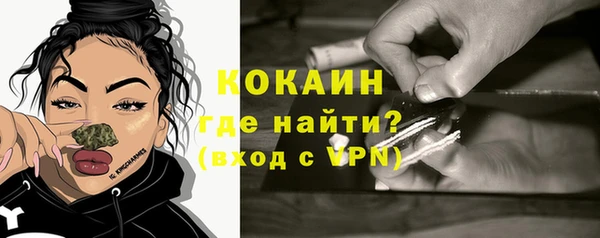 MESCALINE Карталы