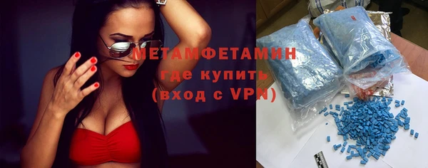 СК Касимов