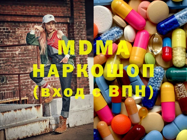 СК Касимов