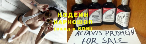 MESCALINE Карталы
