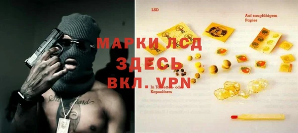 apvp Карпинск