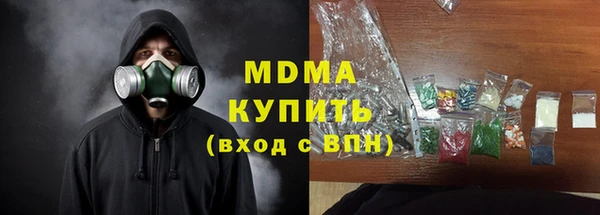скорость Вязники