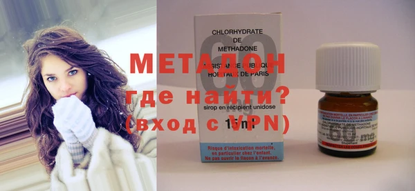 стаф Снежногорск