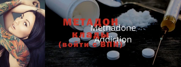 СК Касимов