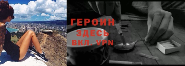 MESCALINE Карталы