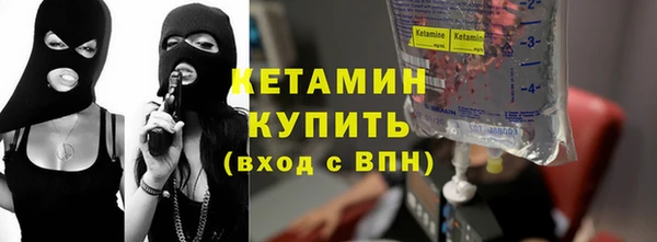 MESCALINE Карталы