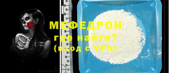 apvp Карпинск