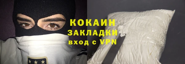 2c-b Снежинск