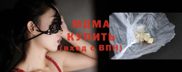 СК Касимов