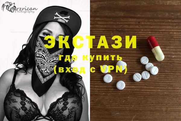 марки lsd Воткинск