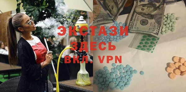 apvp Карпинск