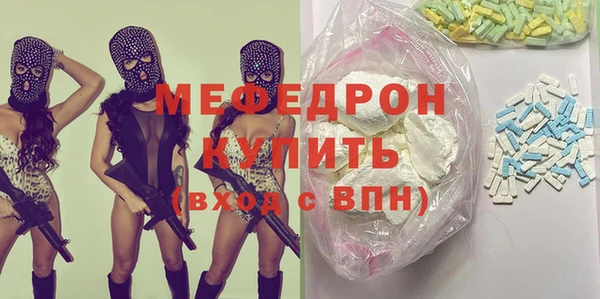 кокс Всеволожск