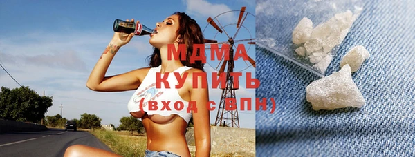 MESCALINE Карталы