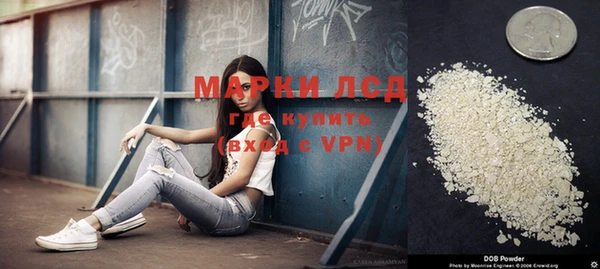 МДПВ Каменск-Шахтинский