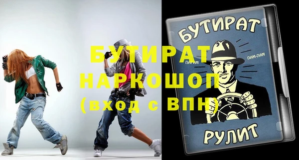 apvp Карпинск