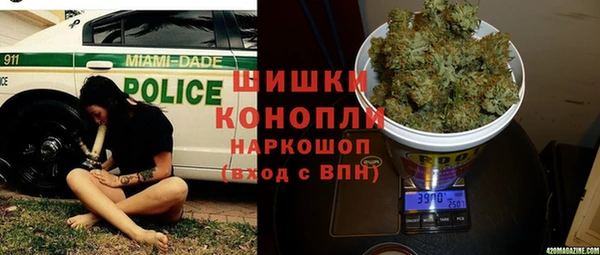 скорость Вязники