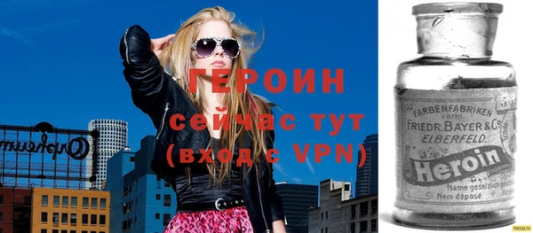 MESCALINE Карталы