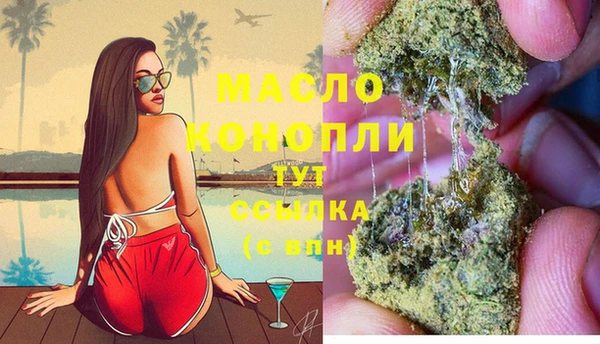 СК Касимов