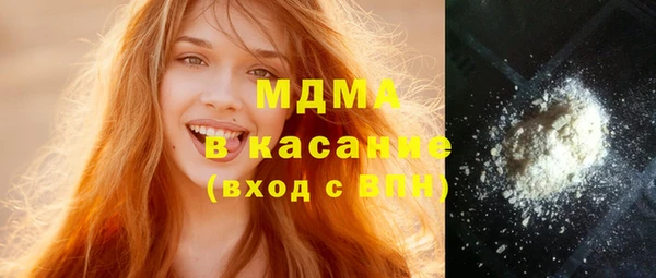 СК Касимов