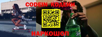каннабис Донской