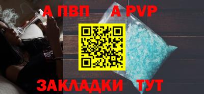 метадон Заводоуковск