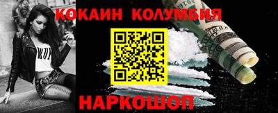 стаф Балашиха