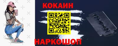 твердый Балаково