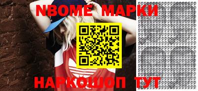 твердый Балаково