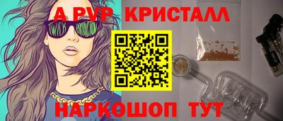 PSILOCYBIN Донецк