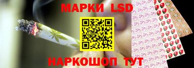 эйфоретик Дубна