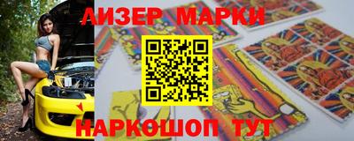 каннабис Донской