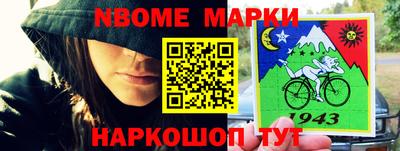 PSILOCYBIN Донецк