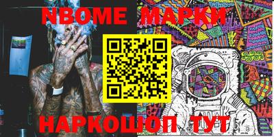 каннабис Донской