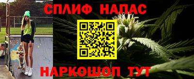 эйфоретик Дубна