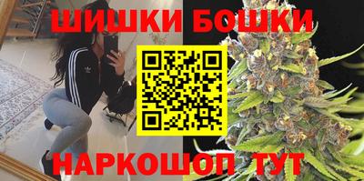 PSILOCYBIN Донецк