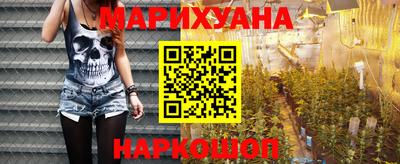 гидропоника Балахна