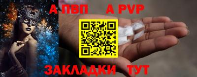 PSILOCYBIN Донецк