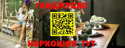 эйфоретик Дубна