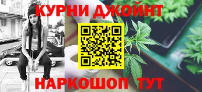PSILOCYBIN Донецк