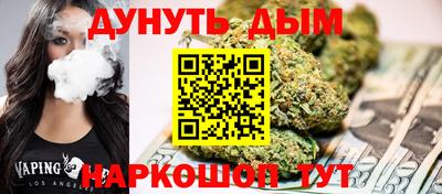 эйфоретик Дубна