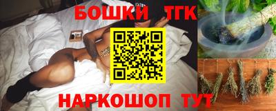 твердый Балаково